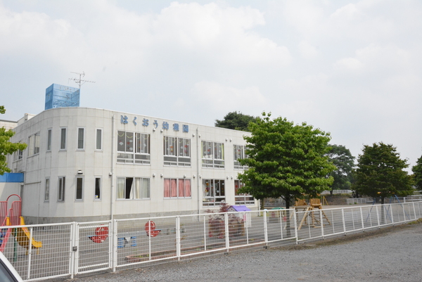 小山市大字立木の土地(白鴎大学はくおう幼稚園)
