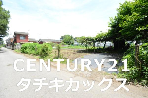 古河市下大野　売地