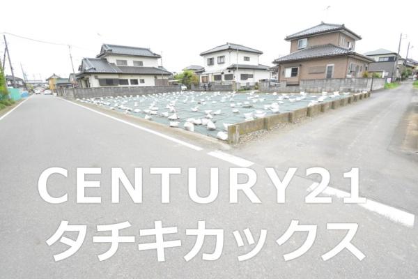 古河市大山の土地