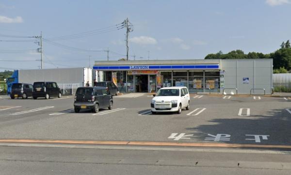 古河市葛生の中古一戸建て(ローソン古河葛生店)