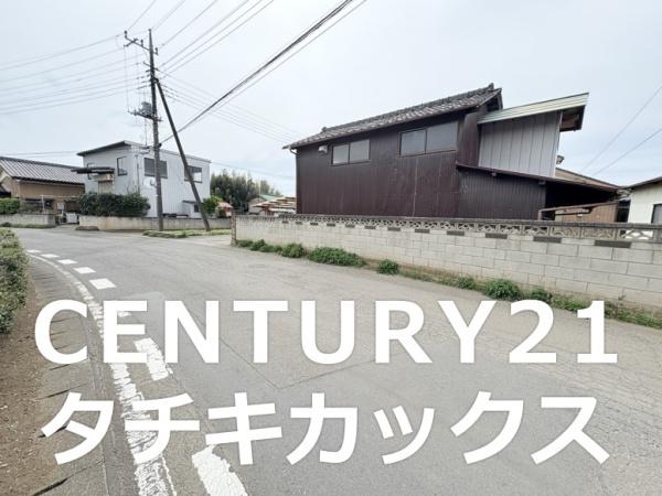 古河市葛生の中古一戸建て