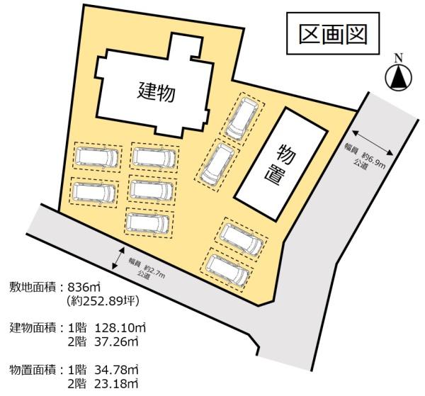 古河市葛生　中古住宅