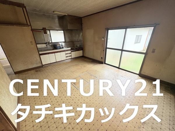 古河市葛生　中古住宅