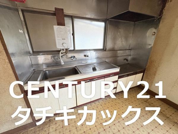 古河市葛生の中古一戸建て