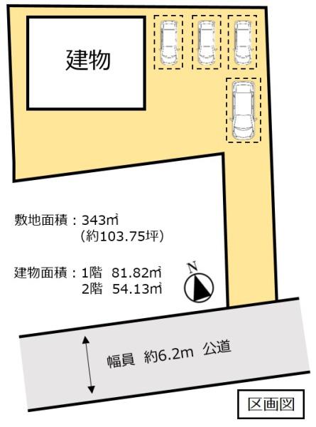 古河市小堤　中古住宅