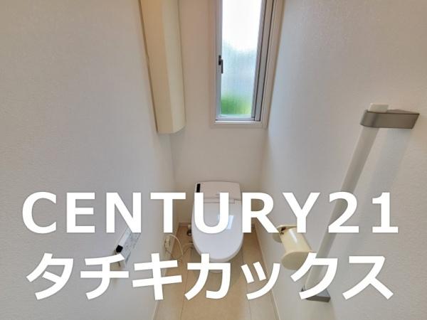 古河市雷電町の中古一戸建て