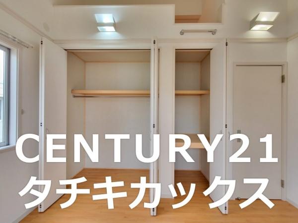 古河市雷電町の中古一戸建て