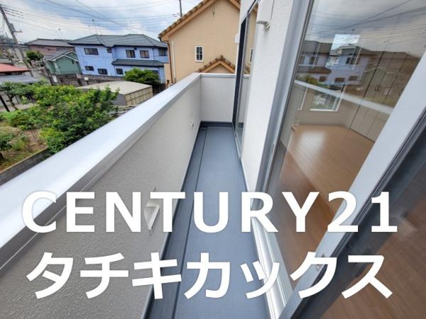 古河市雷電町の中古一戸建て