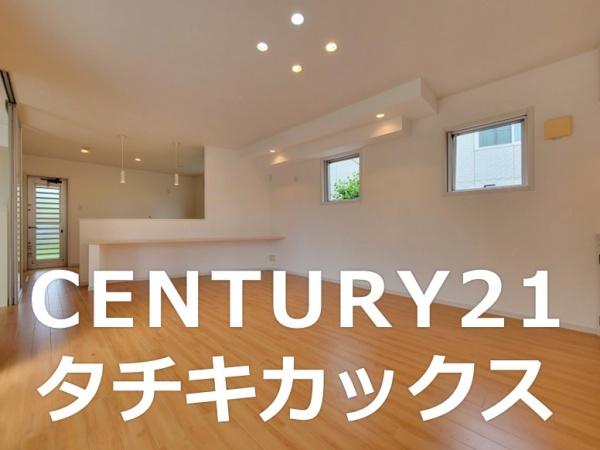 古河市雷電町　中古住宅