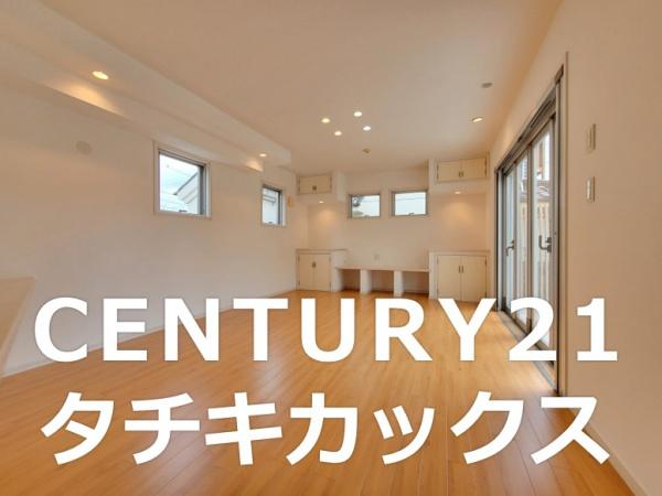 古河市雷電町　中古住宅