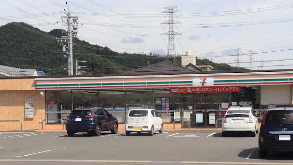 岐阜市粟野西１丁目の中古一戸建て(セブンイレブン岐阜粟野西1丁目店)