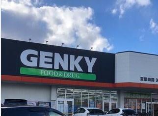 岐阜市粟野西１丁目の中古一戸建て(ゲンキー岩野田店)