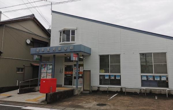 岐阜市粟野西１丁目の中古一戸建て(岐阜高見郵便局)
