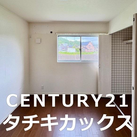 岐阜市粟野西１丁目の中古一戸建て