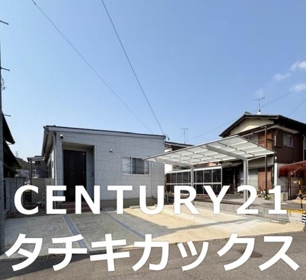 岐阜市粟野西１丁目　中古住宅