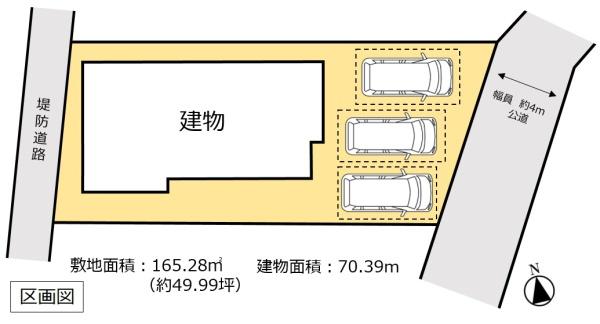 岐阜市粟野西１丁目の中古一戸建て