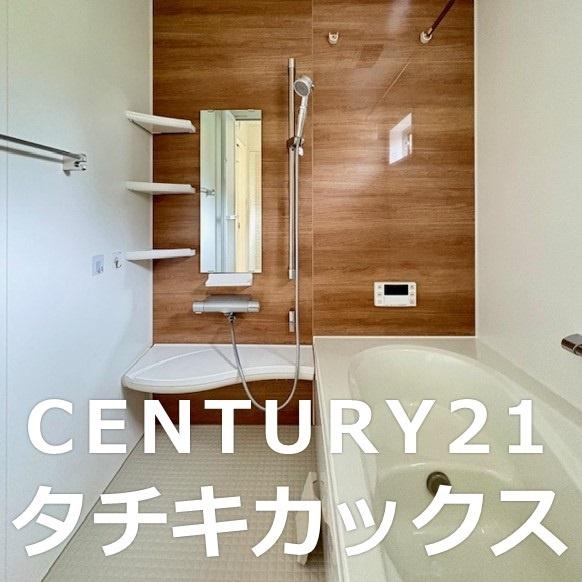 岐阜市粟野西１丁目の中古一戸建て
