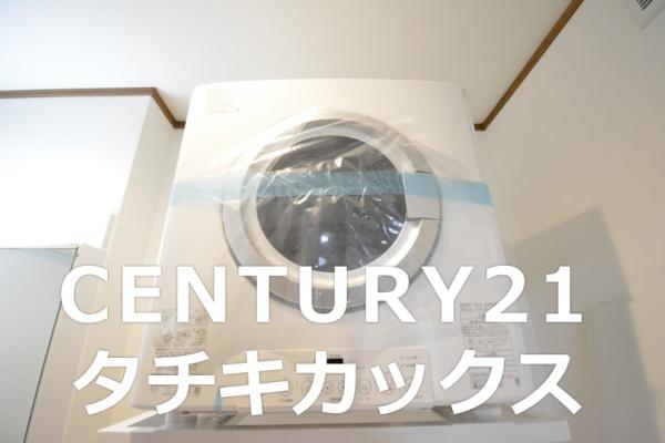 坂東市辺田の中古一戸建て