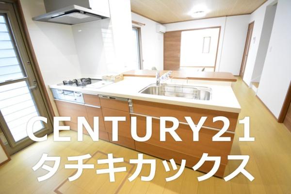 坂東市辺田の中古一戸建て