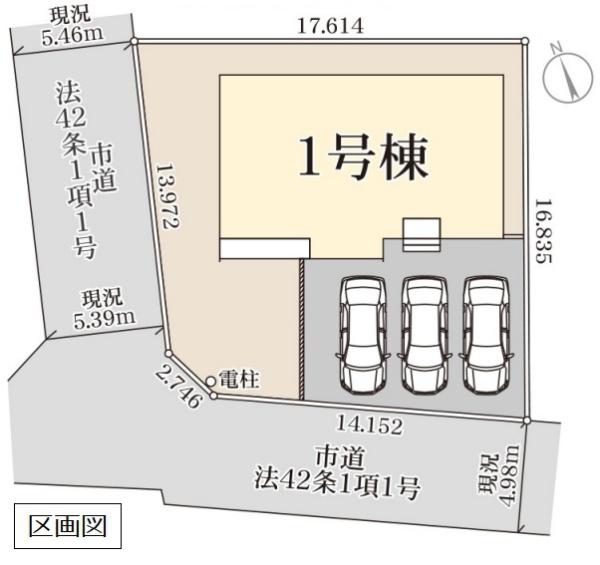 リーブルガーデン　久喜江面　全１棟