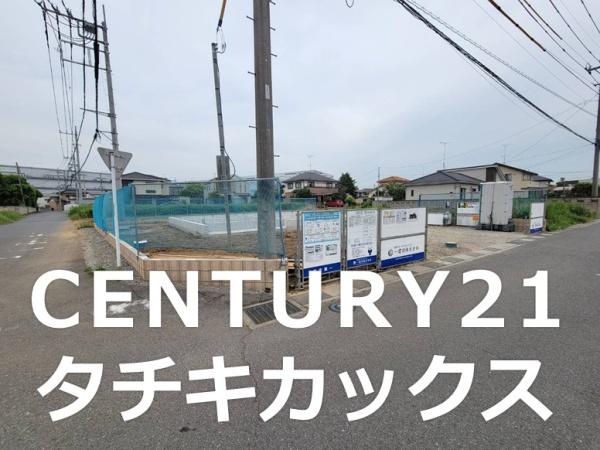 リーブルガーデン　久喜江面　全１棟