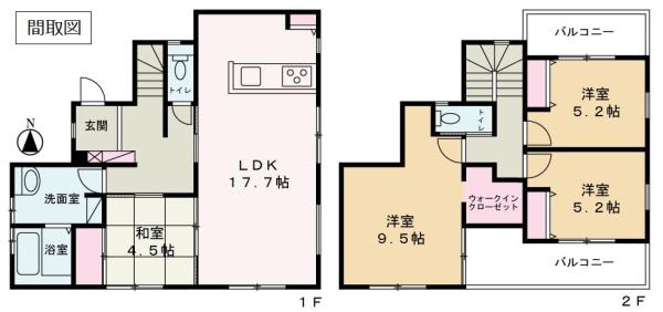 古河市長谷町　中古住宅