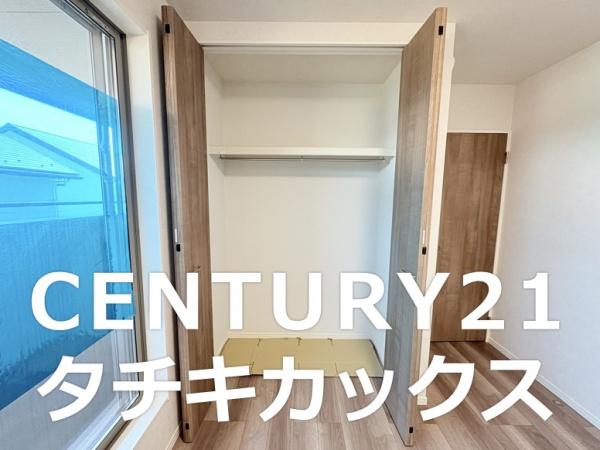 古河市長谷町の中古一戸建て