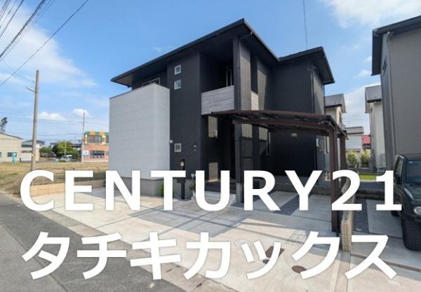 古河市長谷町　中古住宅