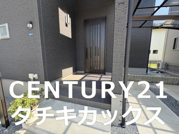 古河市長谷町の中古一戸建て