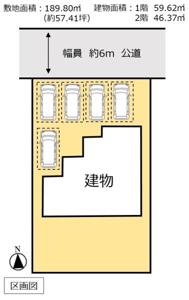 古河市長谷町　中古住宅
