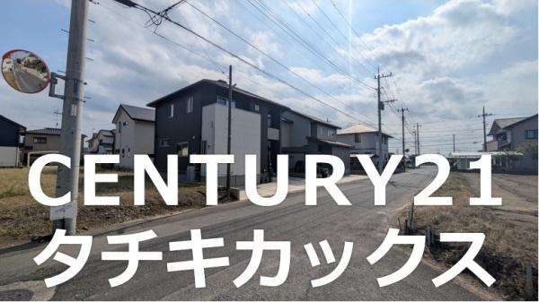 古河市長谷町　中古住宅