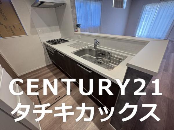 古河市長谷町　中古住宅