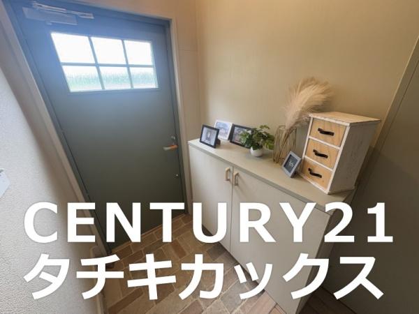 下都賀郡野木町大字若林の中古一戸建て