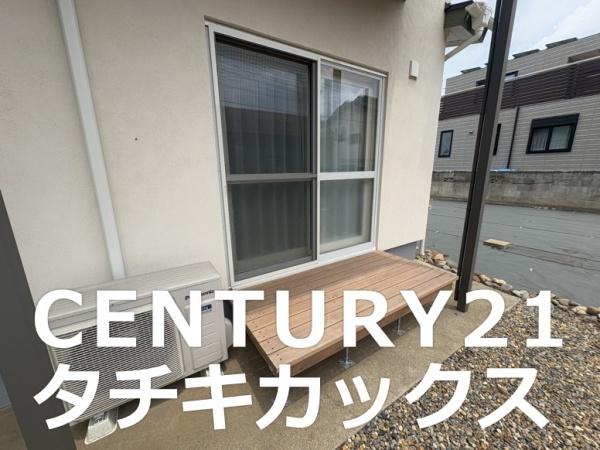 下都賀郡野木町大字若林の中古一戸建て
