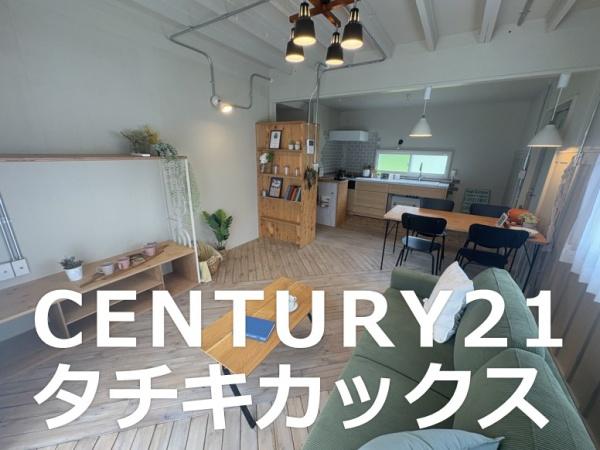 野木町若林　中古住宅