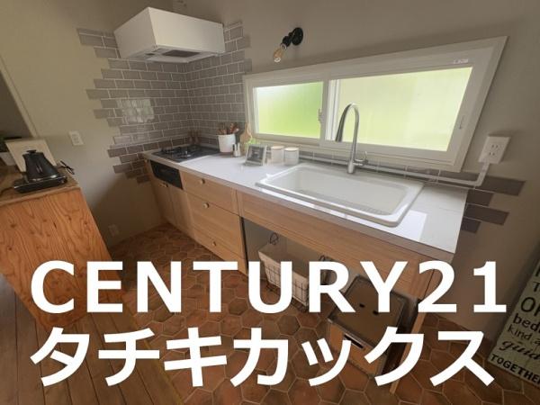 野木町若林　中古住宅
