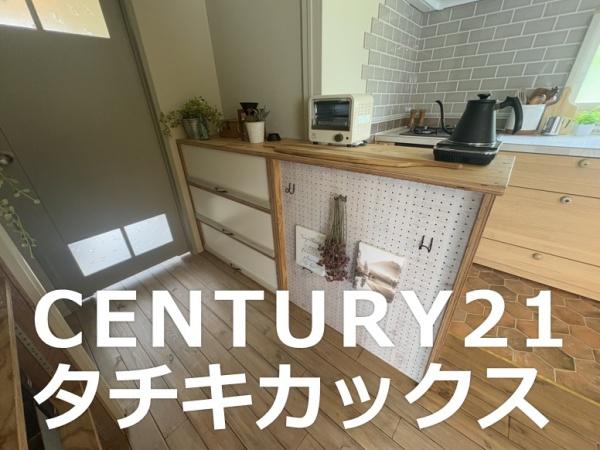 野木町若林　中古住宅