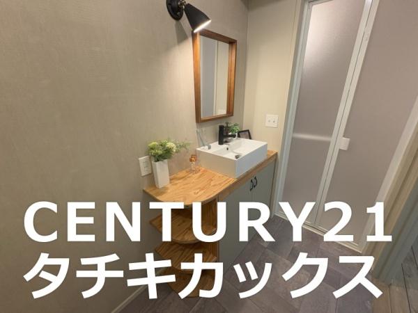 下都賀郡野木町大字若林の中古一戸建て