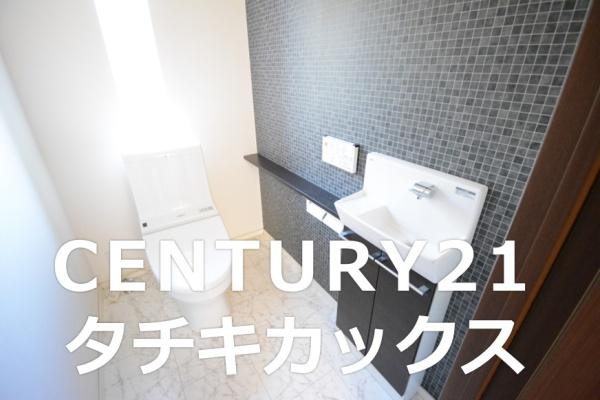古河市関戸の中古一戸建て