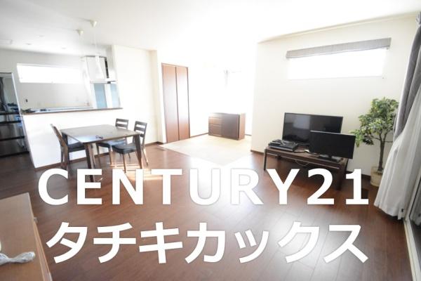 古河市関戸の中古一戸建て