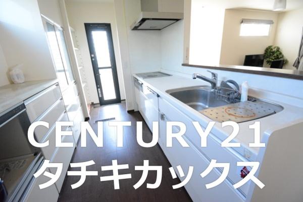 古河市関戸の中古一戸建て