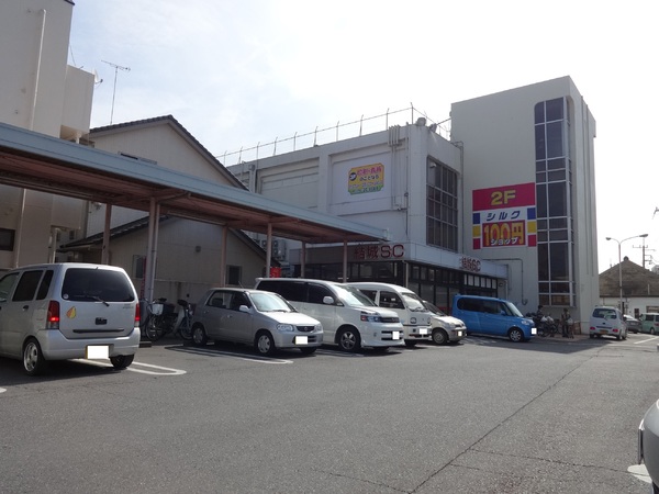 クレイドルガーデン　結城市結城第４４　全１棟(結城ショッピングセンター)