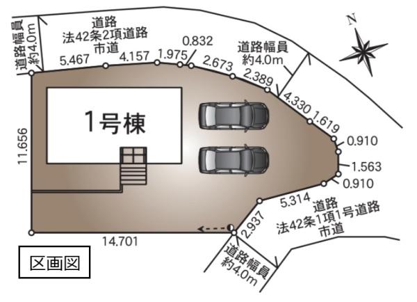 クレイドルガーデン　結城市結城第４４　全１棟