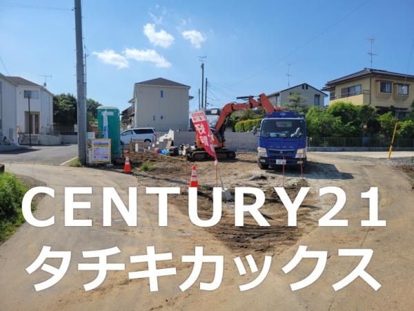 クレイドルガーデン　結城市結城第４４　全１棟