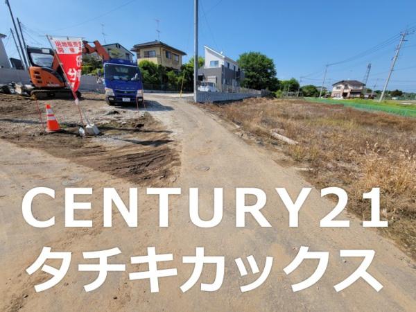 クレイドルガーデン　結城市結城第４４　全１棟