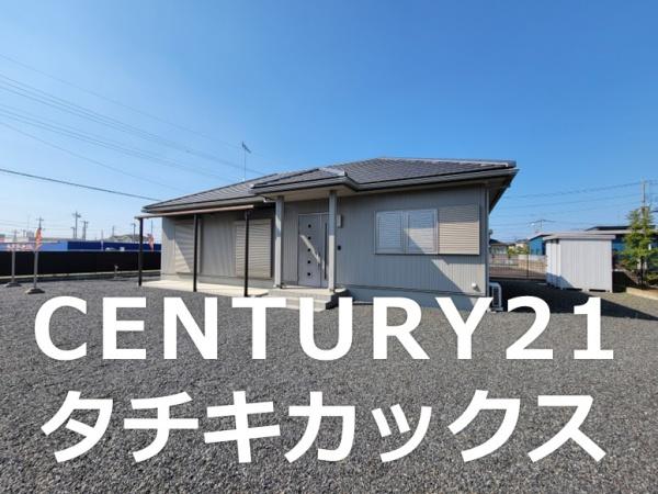 結城市新福寺３丁目　中古住宅