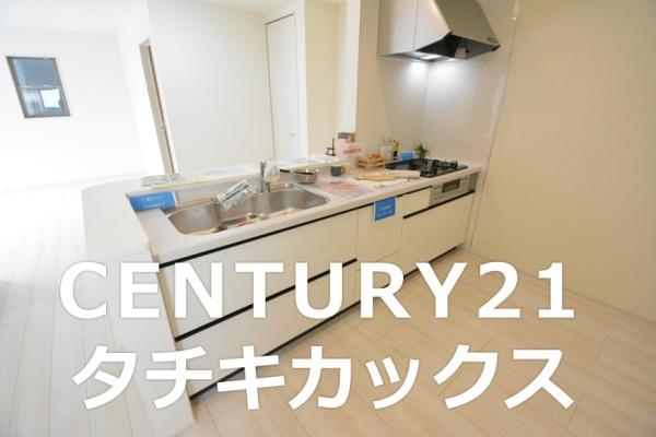 リーブルガーデン　加須旗井第１２　全２棟　２号棟
