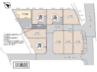リーブルガーデン　加須旗井第１１　全３棟　３号棟