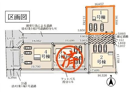 リーブルガーデン　第１加須多門寺　１号棟