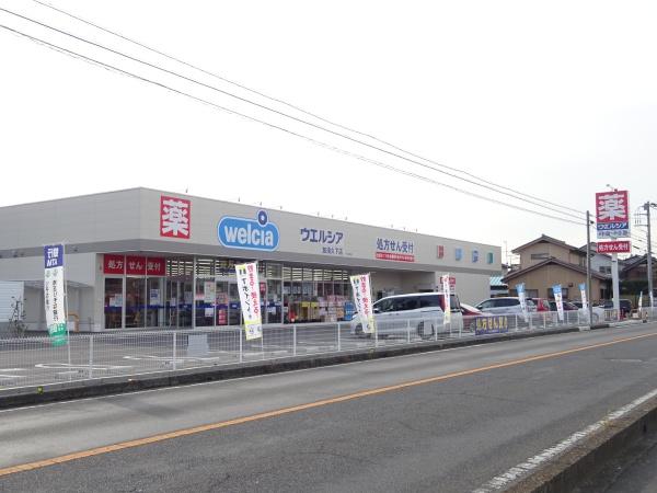 リーブルガーデン 第1加須多門寺 2号棟(ウエルシア加須久下店)
